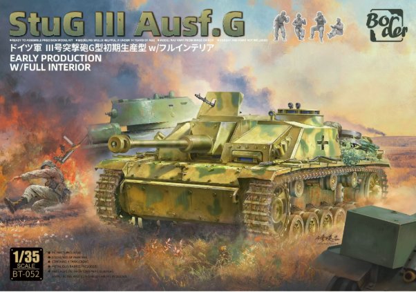 BOD BT-052